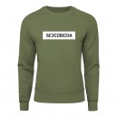 Світшот “Безсовісна”, купити Світшот “Безсовісна”