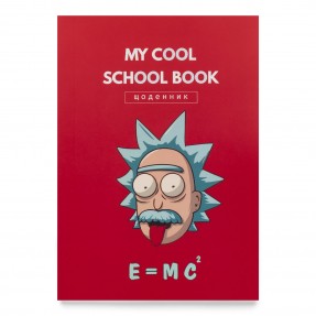 Щоденник “Rick”, купити Щоденник “Rick”