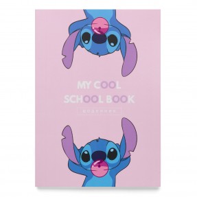 Щоденник “Stitch”, купити Щоденник “Stitch”