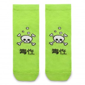 Носки “Skull Lime”, купить Носки “Skull Lime”