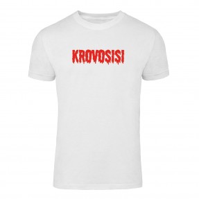 Футболка “Кровосісі” унисекс, купить Футболка “Кровосісі” унисекс