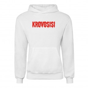 Худі “Кровосісі”, купити Худі “Кровосісі”
