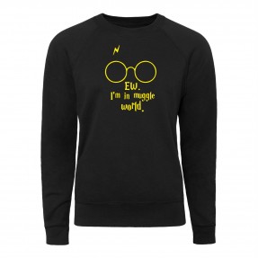 Свитшот “Muggle World”, купить Свитшот “Muggle World”