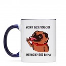 Кружка “Не можу без вина”, купить Кружка “Не можу без вина”