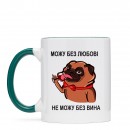 Кружка “Не можу без вина”, купить Кружка “Не можу без вина”