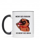 Кружка “Не можу без вина”, купить Кружка “Не можу без вина”