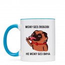 Кружка “Не можу без вина”, купить Кружка “Не можу без вина”