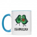 Кружка “Обнімашки”, купить Кружка “Обнімашки”