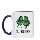 Кружка “Обнімашки”, купить Кружка “Обнімашки”