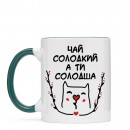 Кружка “Ти солодша”, купить Кружка “Ти солодша”