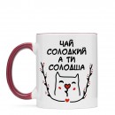 Кружка “Ти солодша”, купить Кружка “Ти солодша”