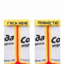 Носки “Сода”, купить Носки “Сода”