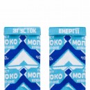 Носки “Згущене Молоко”, купить Носки “Згущене Молоко”