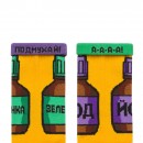 Шкарпетки “Йод”, купити Шкарпетки “Йод”