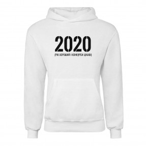 Худі “2020”, купити Худі “2020”