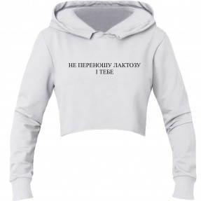 Кроп-топ “Не переношу лактозу”, купить Кроп-топ “Не переношу лактозу”