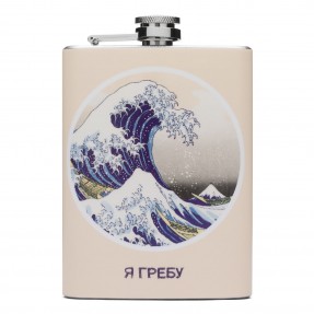 Фляга “Я гребу”, купить Фляга “Я гребу”