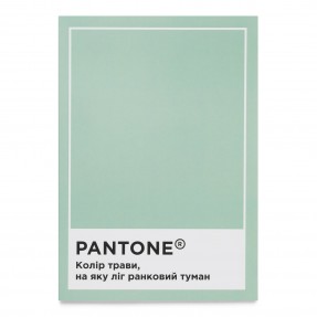 Скетчбук “Grass Panton”, купить Скетчбук “Grass Panton”