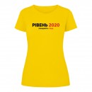 Футболка “Рівень 2020” женская, купить Футболка “Рівень 2020” женская