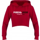 Кроп-топ “Рівень 2020”, купити Кроп-топ “Рівень 2020”