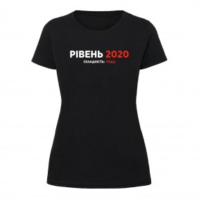 Футболка “Рівень 2020” женская, купить Футболка “Рівень 2020” женская