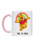 Кружка “Та пох”, купить Кружка “Та пох”