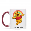 Кружка “Та пох”, купить Кружка “Та пох”