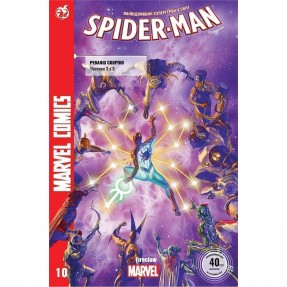 Комікс “Spider-Man” 10 випуск, купити Комікс “Spider-Man” 10 випуск
