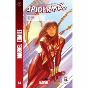 Комикс “Spider-Man” 14 выпуск, купить Комикс “Spider-Man” 14 выпуск