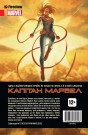Книга-комикс “Жизнь Капитана Марвел”, купить Книга-комикс “Жизнь Капитана Марвел”