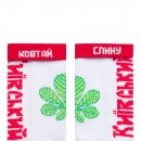 Носки “Київський торт”, купить Носки “Київський торт”