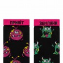 Носки “Scary Monster”, купить Носки “Scary Monster”