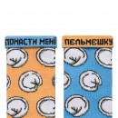 Носки “Пельмешки”, купить Носки “Пельмешки”