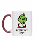 Кружка “Невеселих свят”, купить Кружка “Невеселих свят”