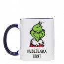 Кружка “Невеселих свят”, купить Кружка “Невеселих свят”