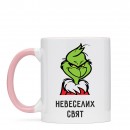 Кружка “Невеселих свят”, купить Кружка “Невеселих свят”