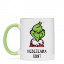 Кружка “Невеселих свят”, купить Кружка “Невеселих свят”