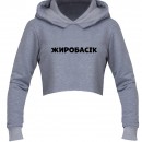Кроп-топ “Жиробасік”, купить Кроп-топ “Жиробасік”