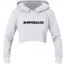 Кроп-топ “Жиробасік”, купить Кроп-топ “Жиробасік”