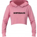 Кроп-топ “Жиробасік”, купить Кроп-топ “Жиробасік”