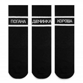 Носки “Black Girl”, купить Носки “Black Girl”