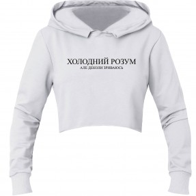 Кроп-топ “Холодний розум”, купити Кроп-топ “Холодний розум”