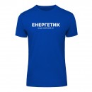 Футболка “Для энергетика” унисекс, купить Футболка “Для энергетика” унисекс