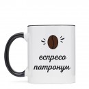 Чашка “Еспресо Патронум”, купити Чашка “Еспресо Патронум”