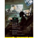 Артбук “Cyberpunk 2077”, купити Артбук “Cyberpunk 2077”
