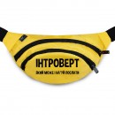 Бананка “Інтроверт”, купити Бананка “Інтроверт”