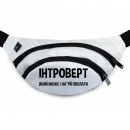 Бананка “Інтроверт”, купити Бананка “Інтроверт”