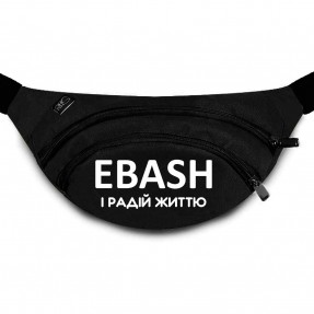 Бананка “EBASH”, купить Бананка “EBASH”