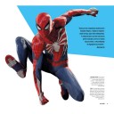 Артбук “Marvel Spider-Man”, купити Артбук “Marvel Spider-Man”