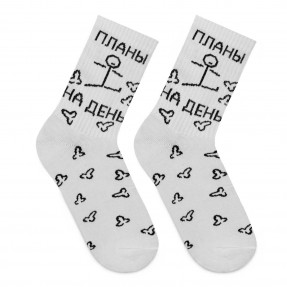 Носки “My Plans”, купить Носки “My Plans”
